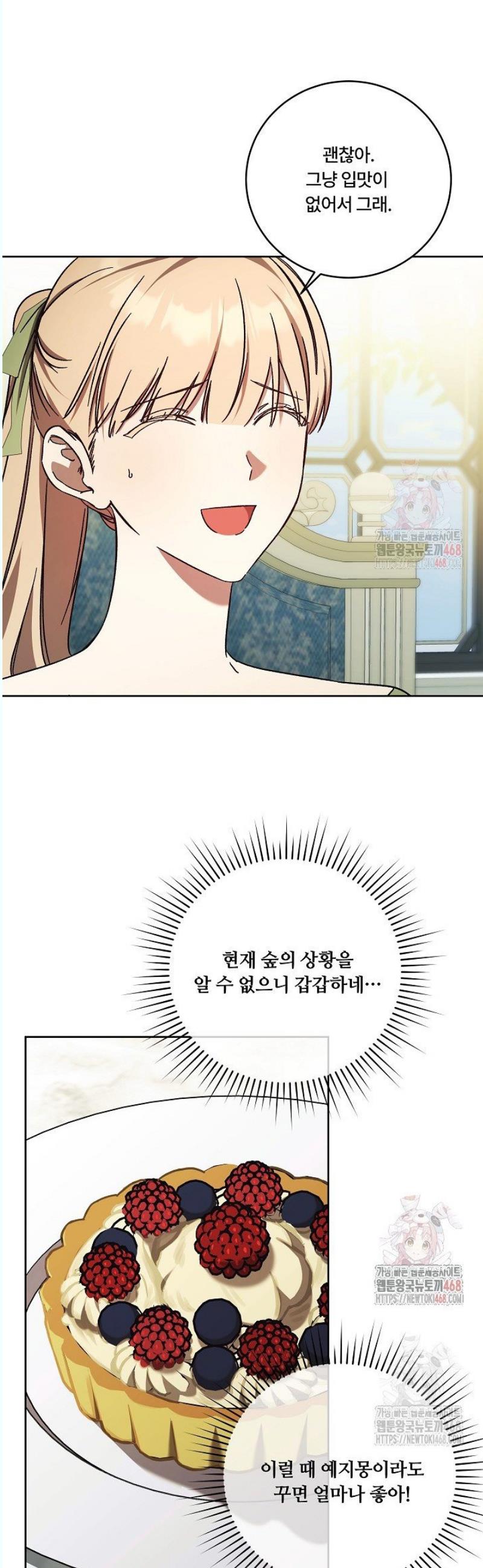 1746049200623oijqd6wjbc.jpg