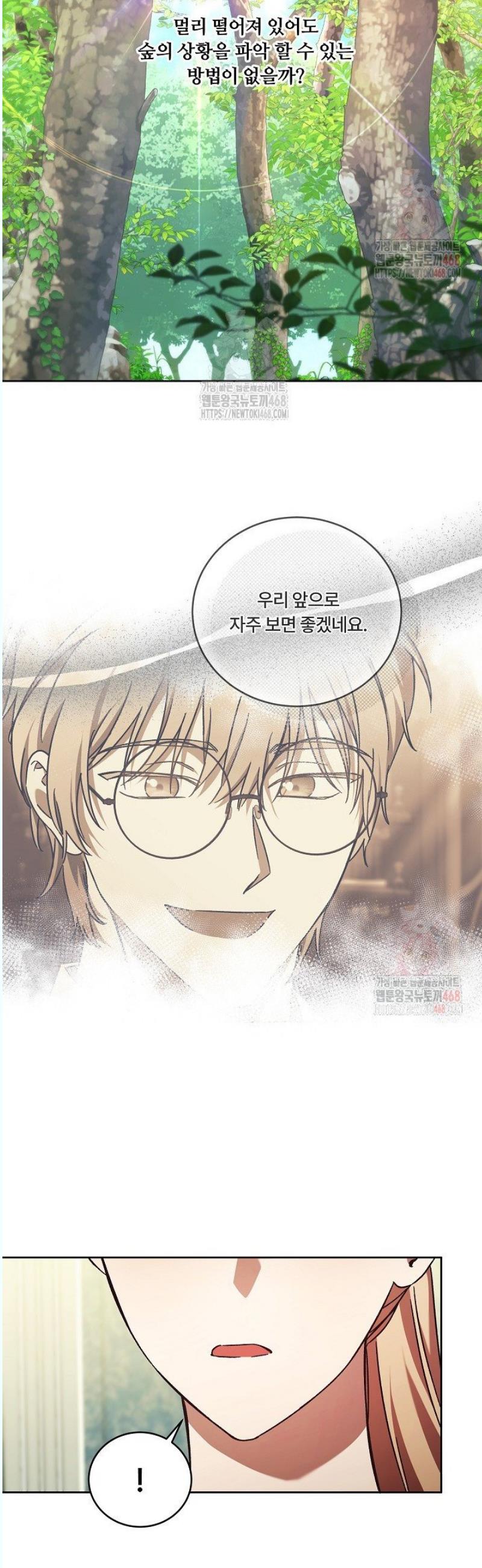 1746049201092yueit6ehjvo.jpg