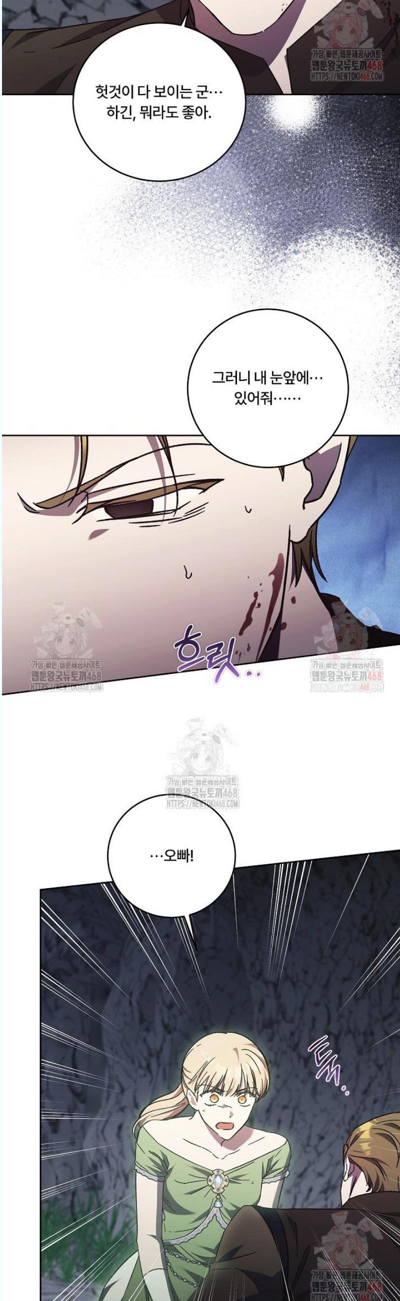 1746049210417frtc23uepai.jpg