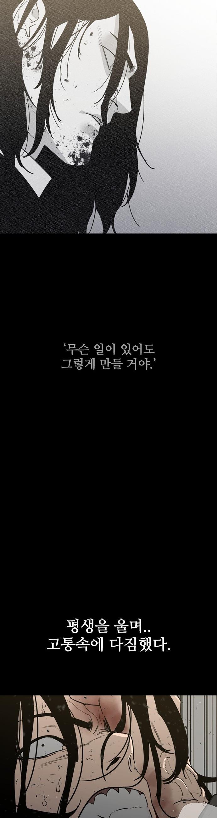 17460492017036avfot5mm0q.jpg