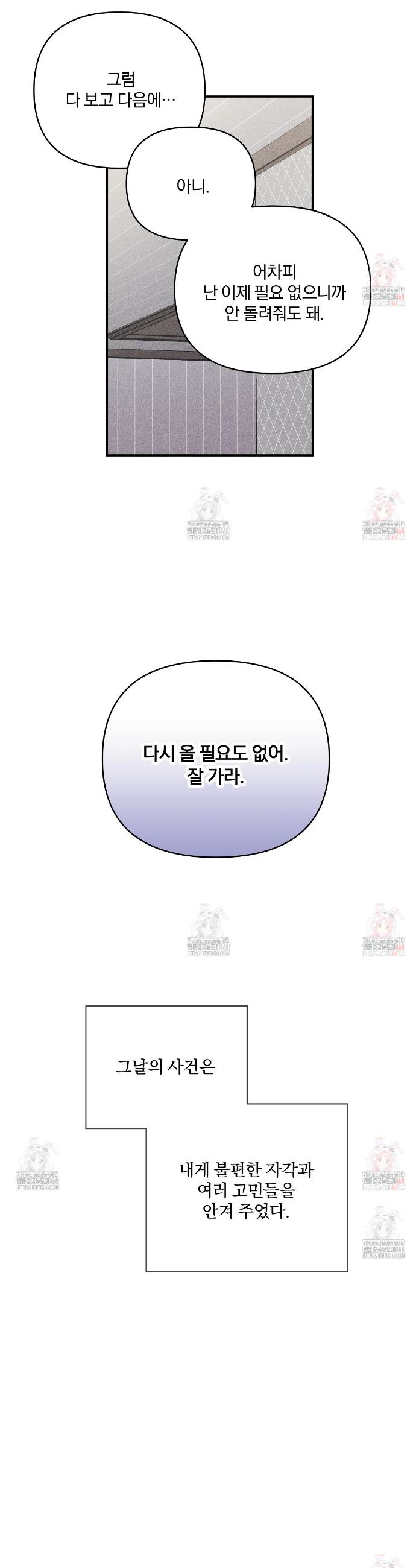 1746053607335ciiz0smqhr.jpg