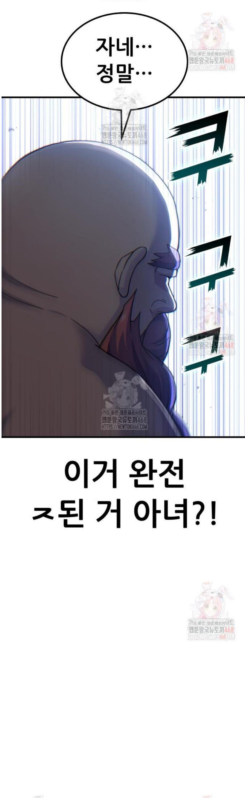 1746053155897k5rak6rnb7n.jpg