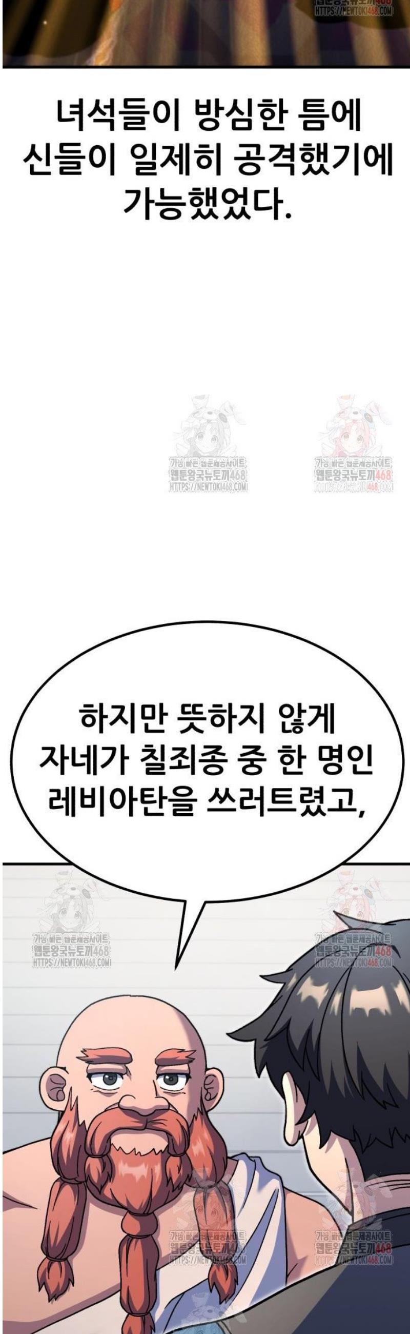 1746053160793yewmplc06m.jpg