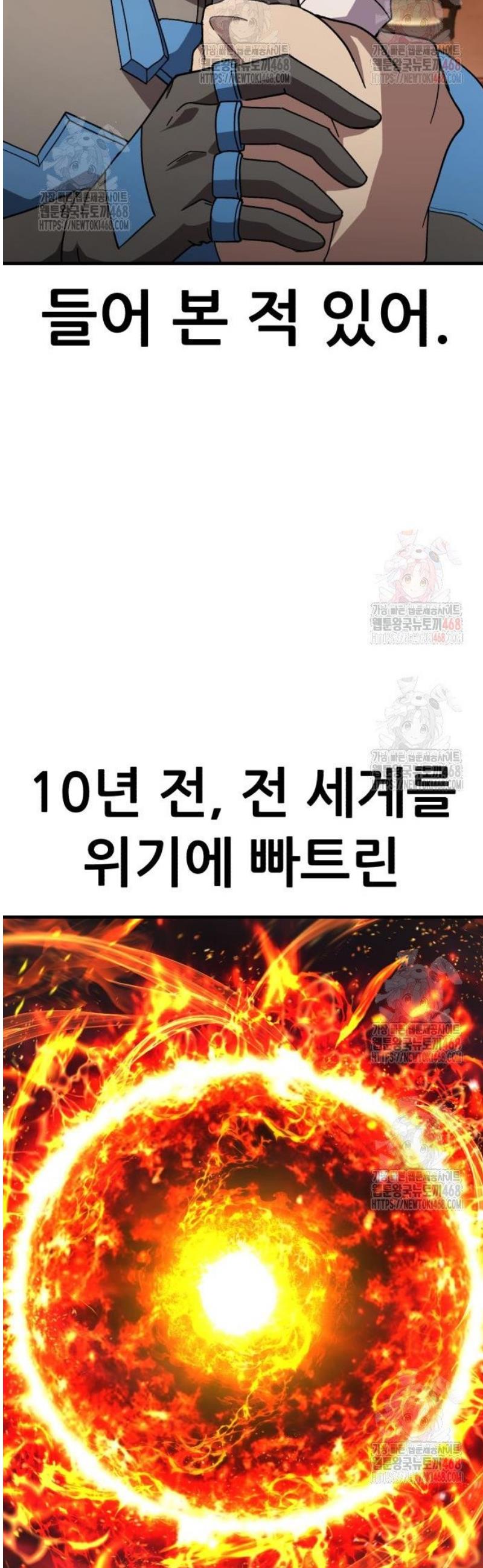 1746053166116drmgd4xqvrh.jpg