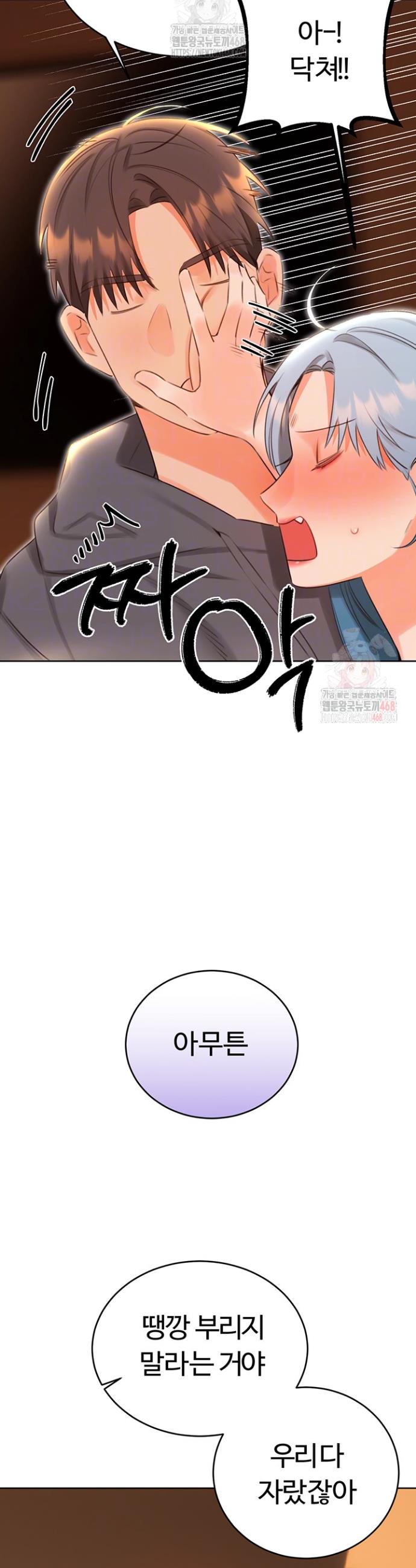 1746053630111lufugn3nc9.jpg