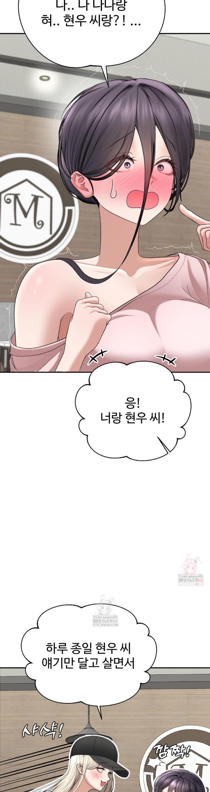 1746053627743dq85rq82bjn.jpg
