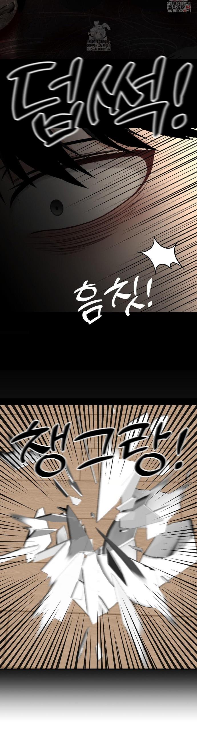1746053633979flmsks5t2ne.jpg
