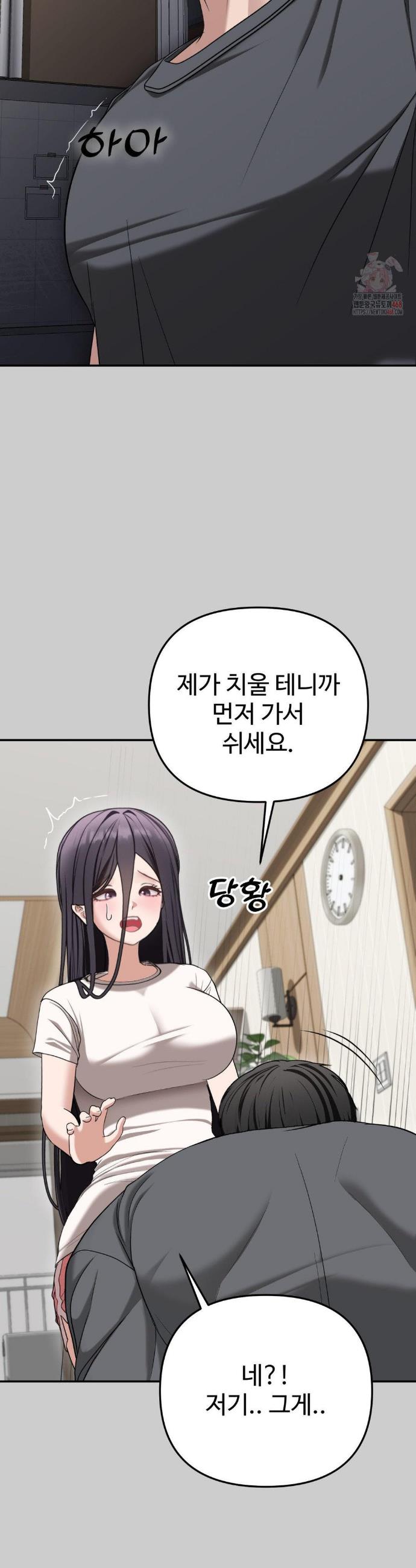 1746053634441etv8ejpjdo.jpg