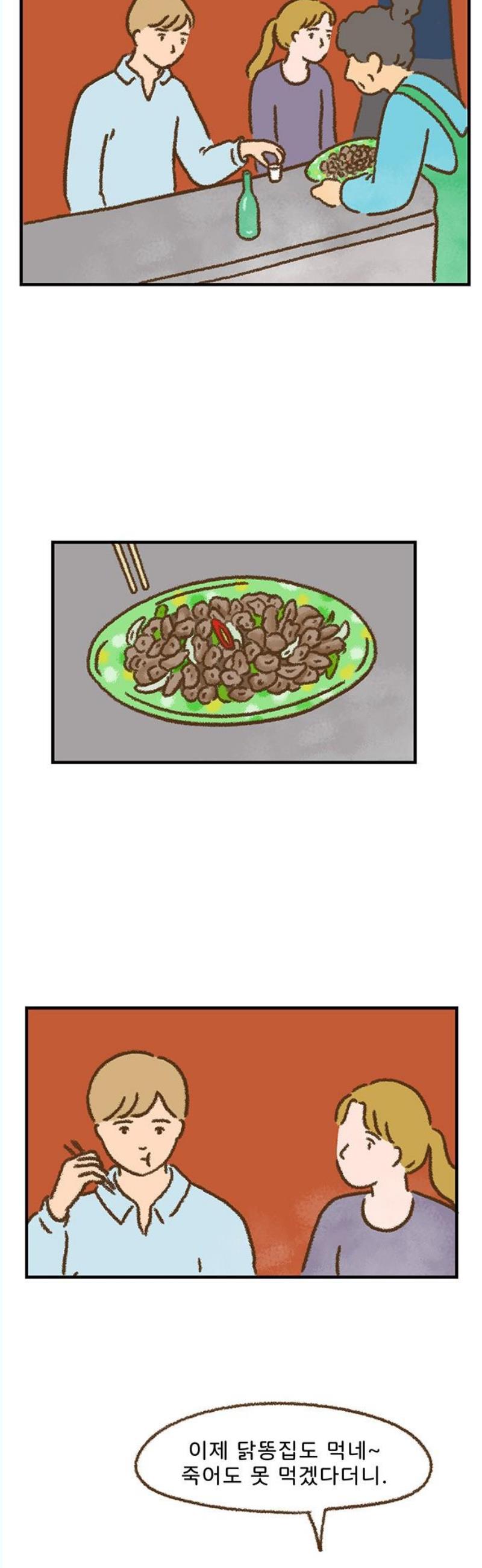 17460501945733tmr8rw5sd.jpg