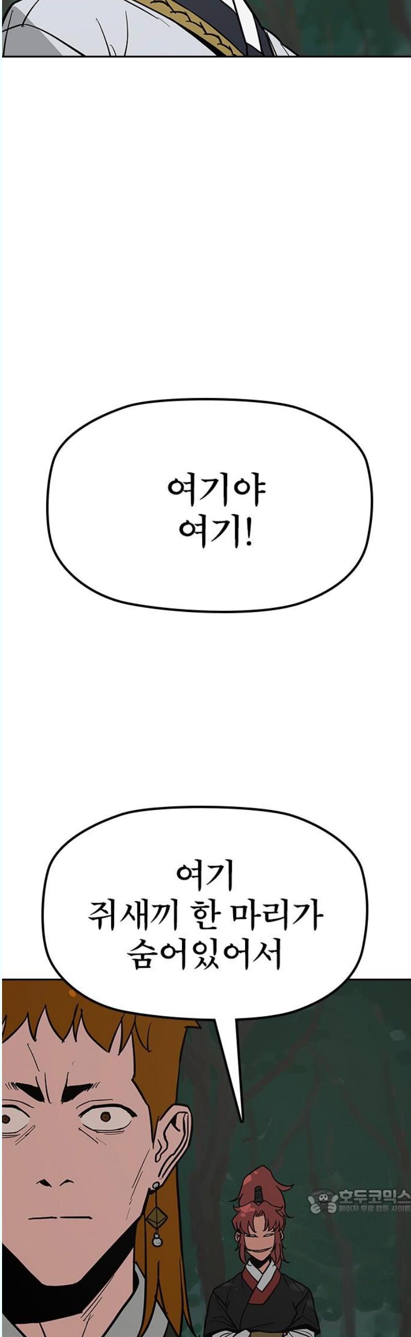 1746049284035b086f3floe.jpg