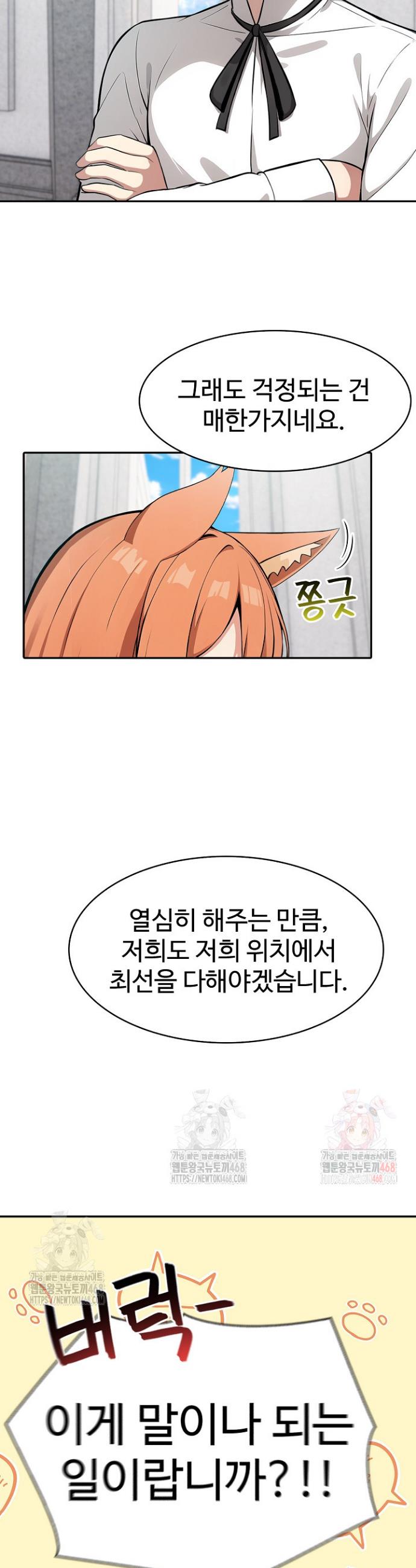 1746050178430ns2h7hk6ru.jpg