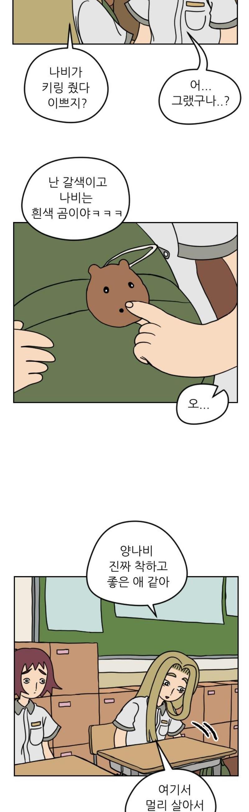 1746049509102nqpv0vredqs.jpg