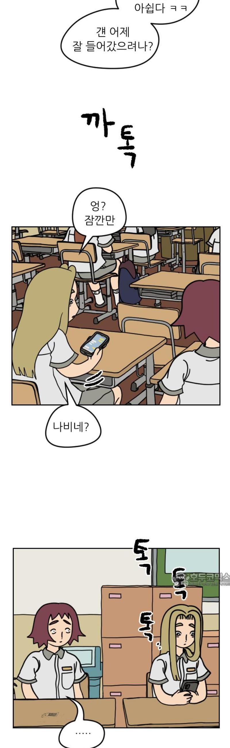 1746049509257jnysxpdhmza.jpg
