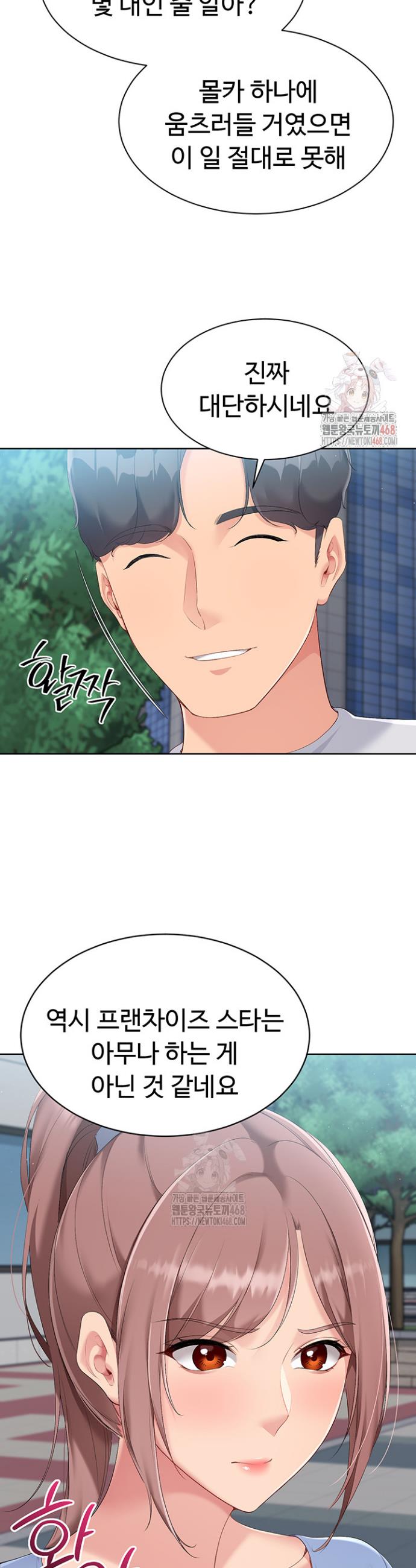 1746050169082a23b5otp1q.jpg