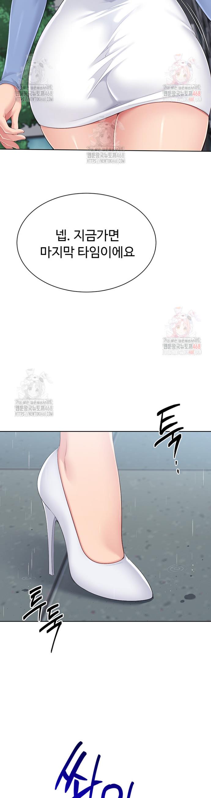 1746050169396cm9ou8mcbdo.jpg