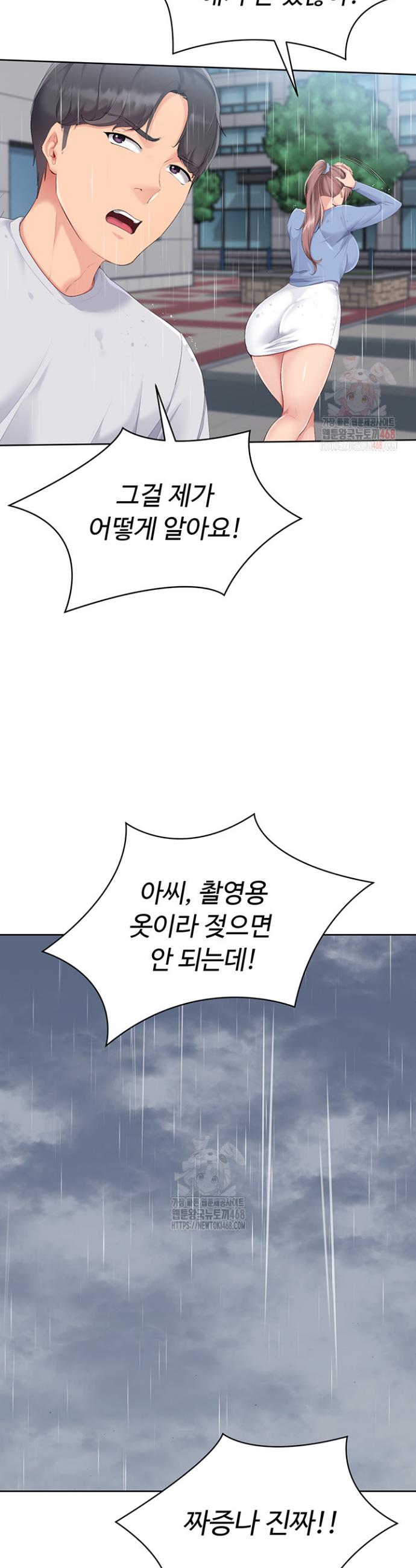 17460501697079zzq1hxteha.jpg