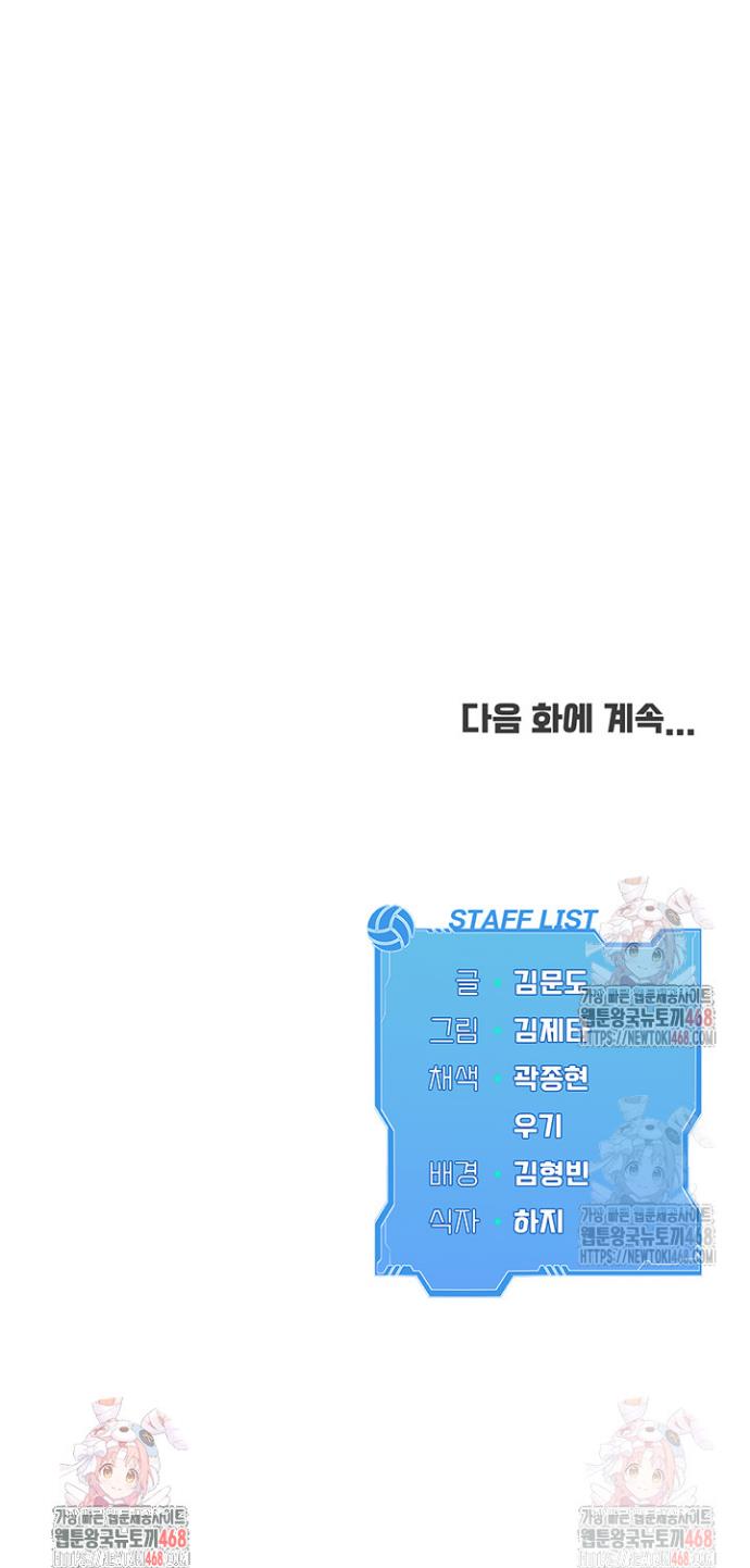 17460501795151psp5z5olhc.jpg