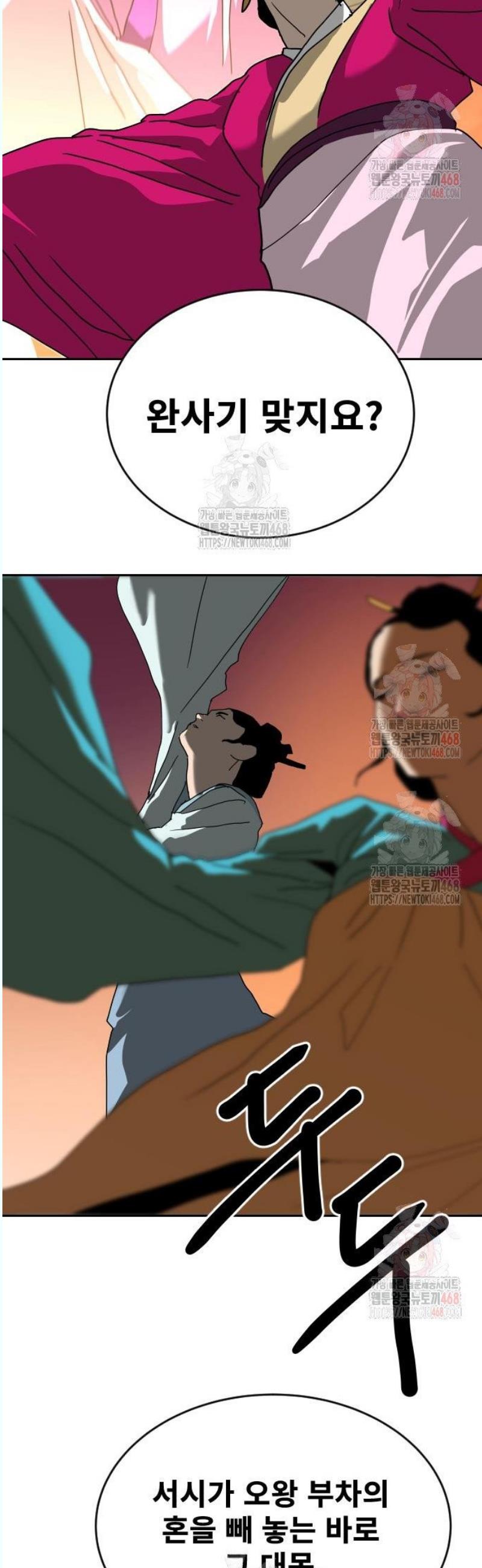 1746054051210tz9czskjpxe.jpg
