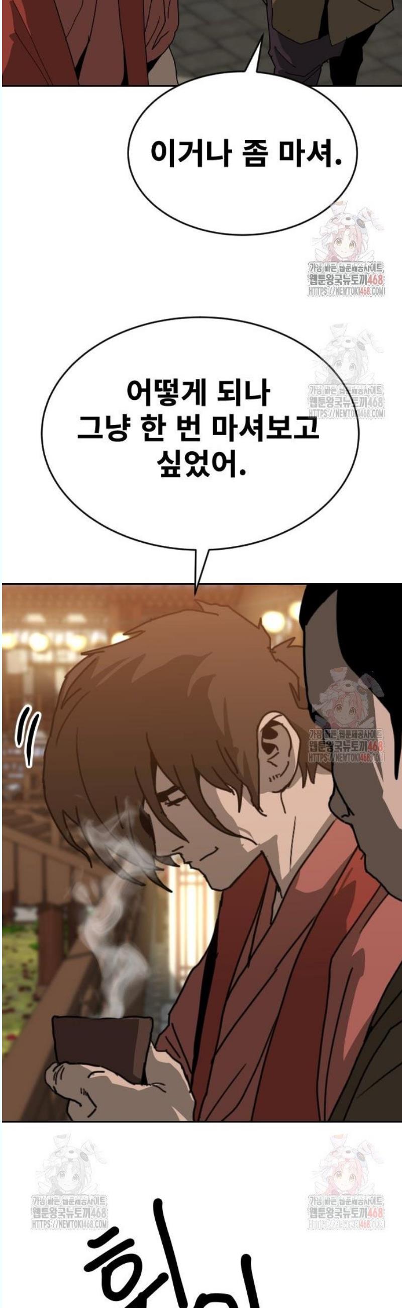 1746054051678cp0w0haxj3n.jpg