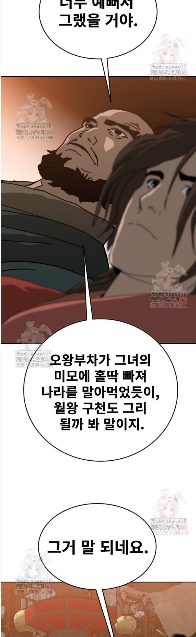 17460540521495e5o8mu1guk.jpg
