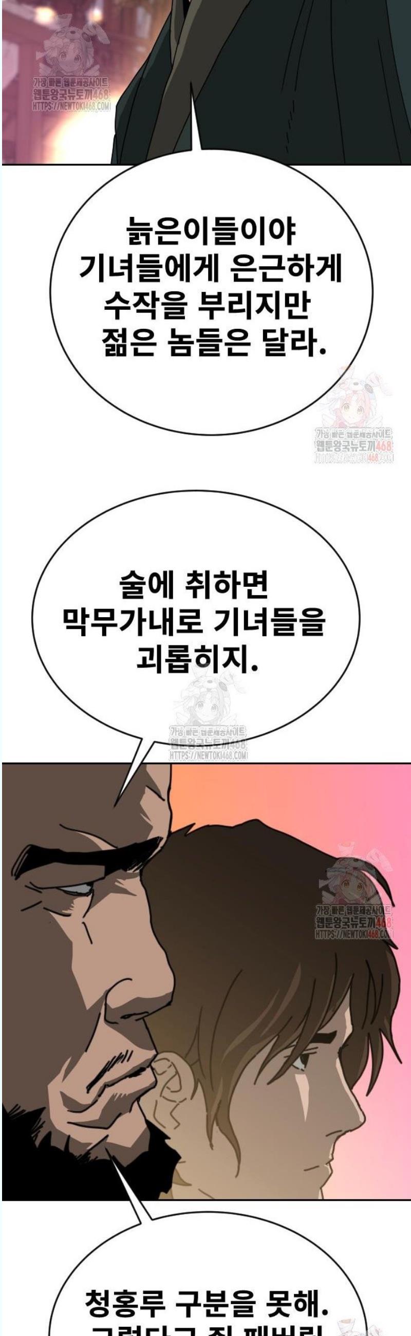 1746054052773bsu23kkx1sn.jpg