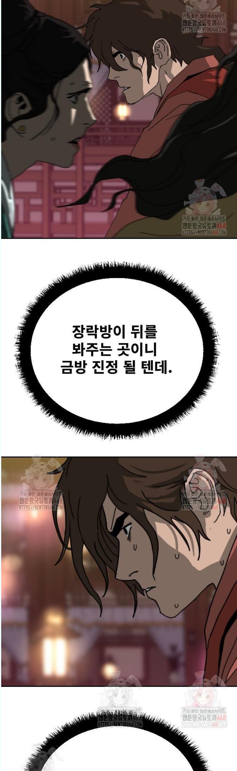 17460540606530gxs0dcdpci.jpg