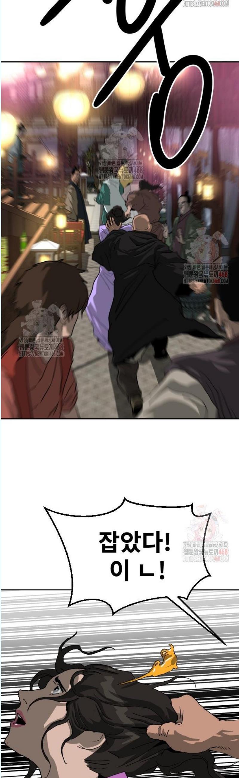 1746054061125eardyk6cfw.jpg