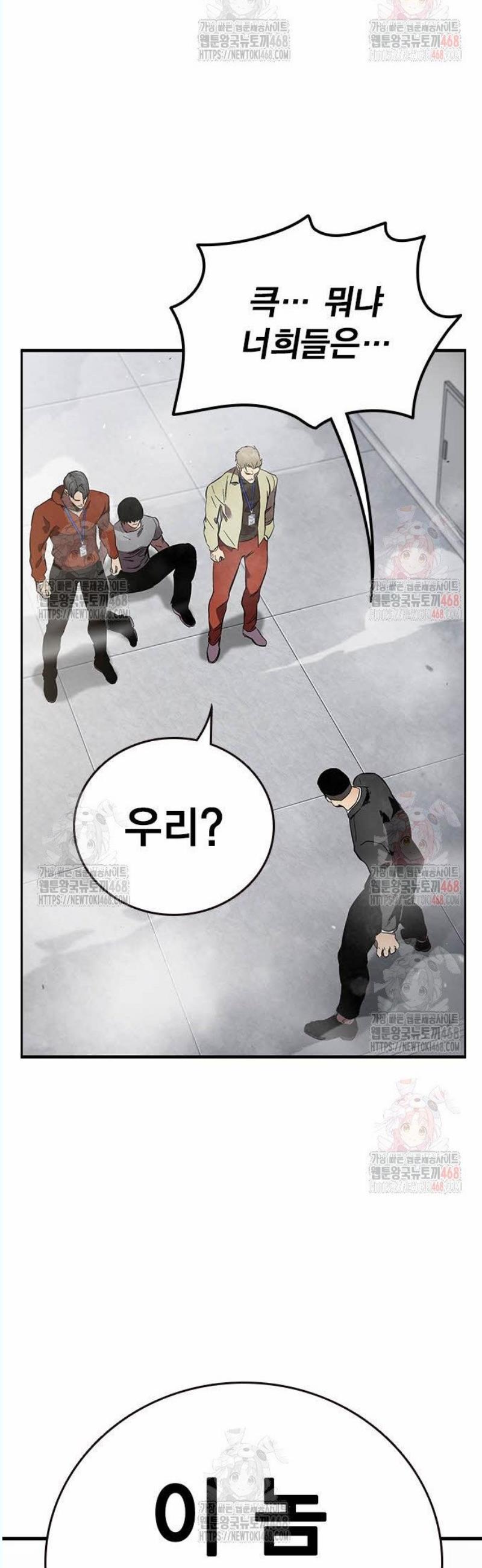 1746050120900qs6wb391sr.jpg