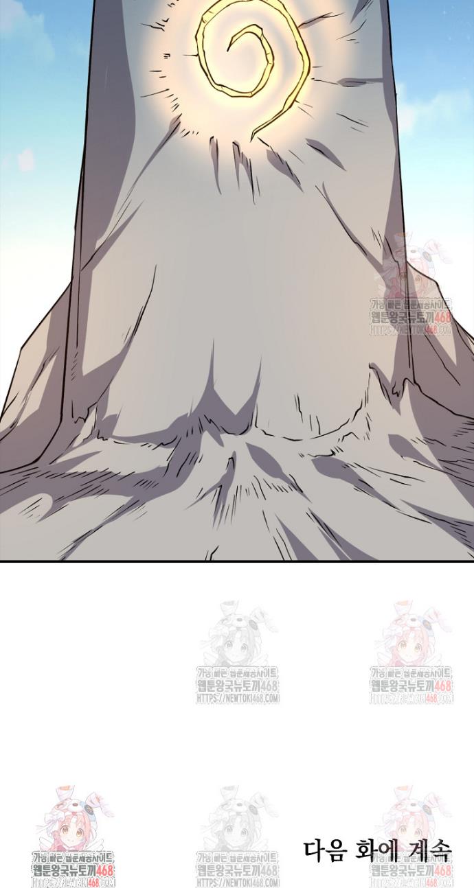 1746053297073k505v5qpjj7.jpg