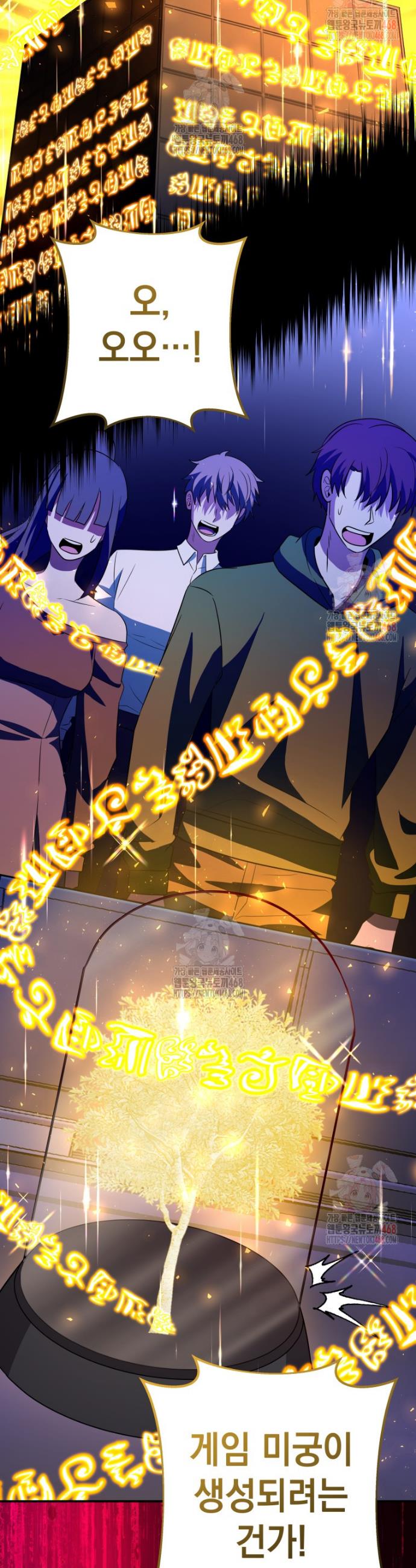 1746053606893idbihkxpaw.jpg