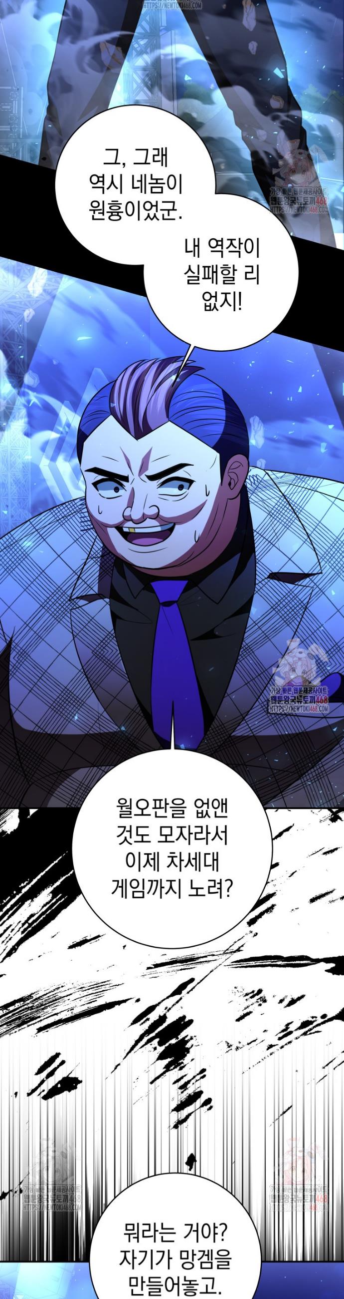 1746053608615bpkq99xo0ir.jpg