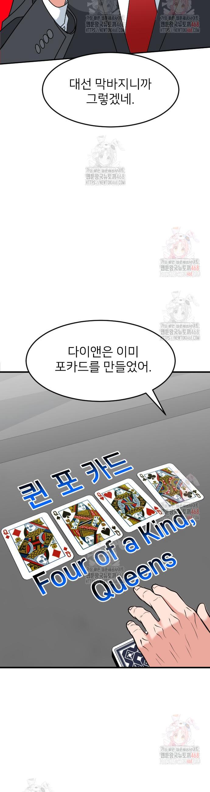 1746054028455mdxvnulb7rg.jpg