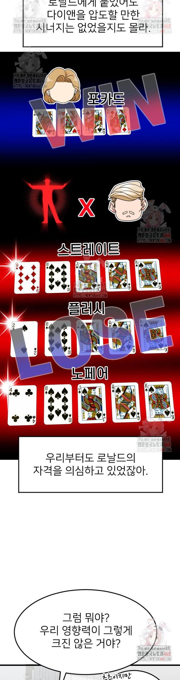 1746054032265rpfcujftv48.jpg