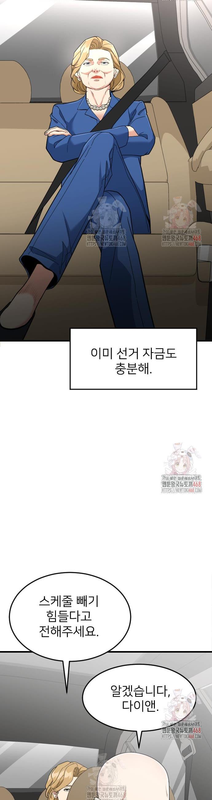 17460540355151q8n9boz9nv.jpg