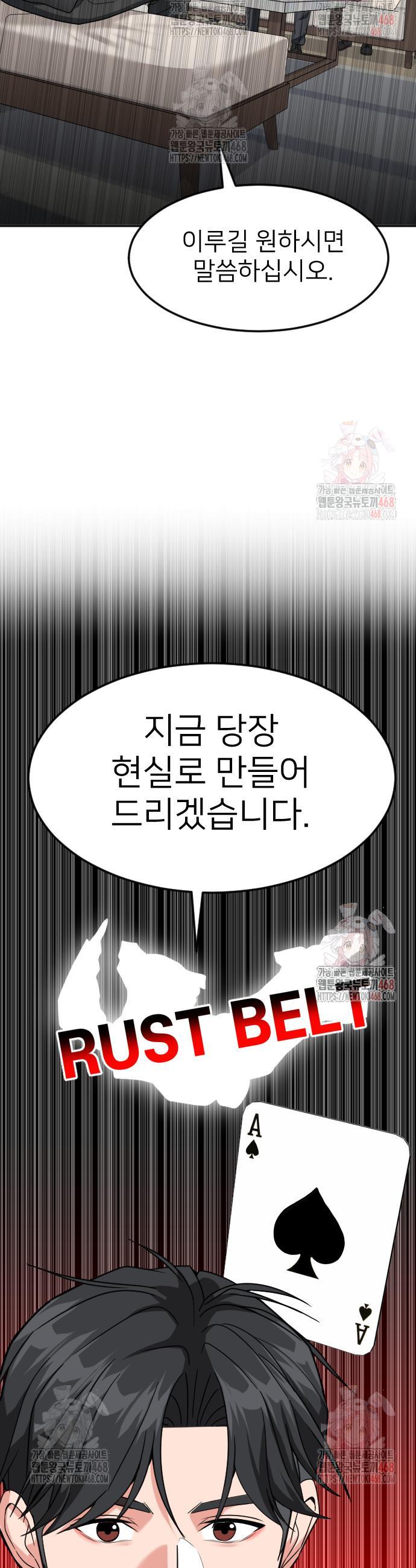 1746054044150sv8tarxkiq.jpg
