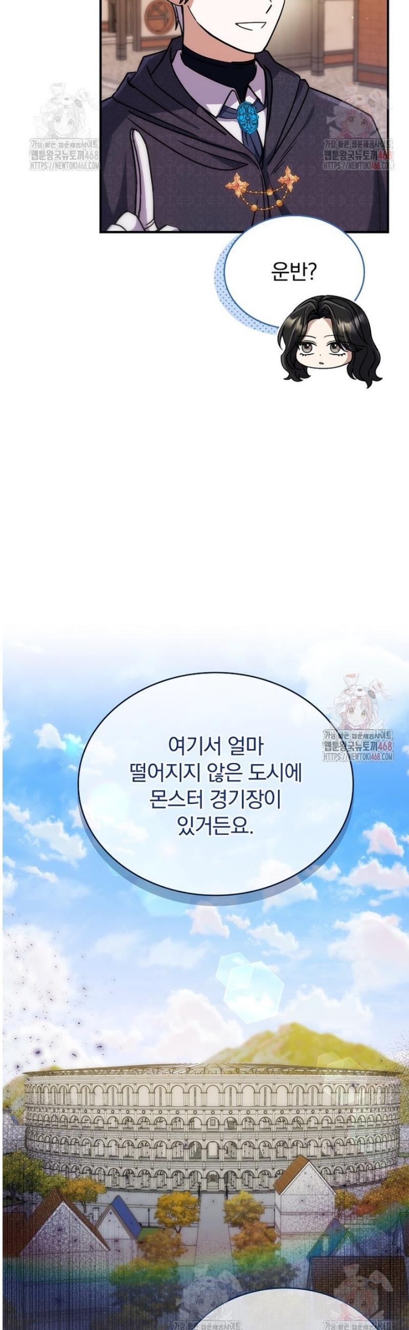 1746048713853m0jem7gg59.jpg