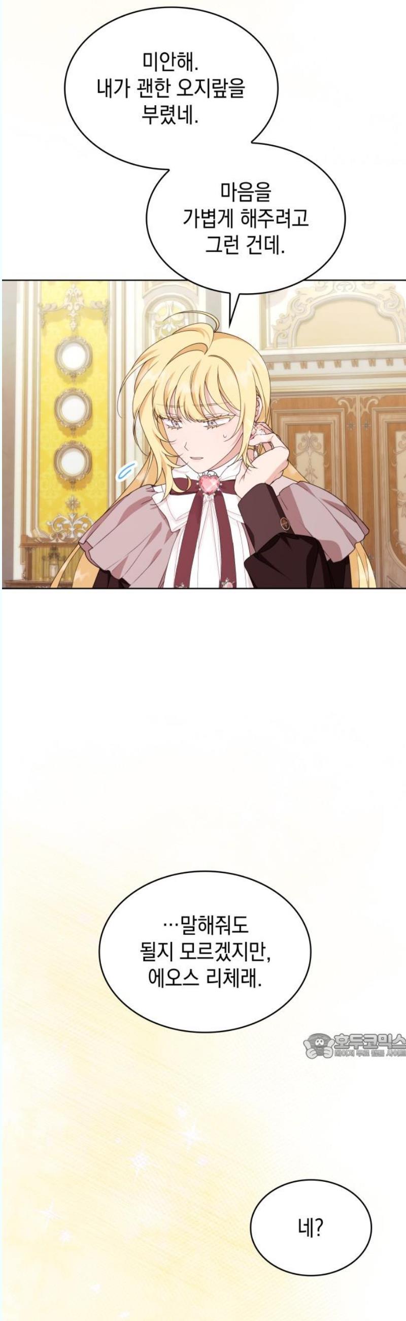 1746050057227wjxlqzyg3el.jpg