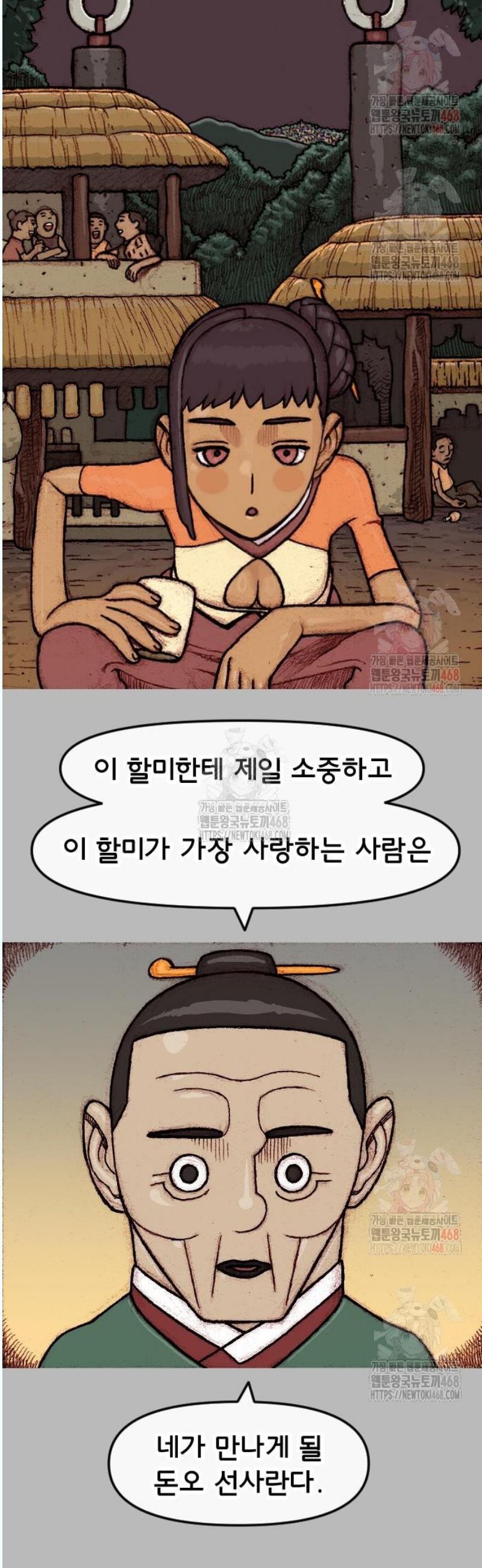 1746053832294zlpbasp5yt.jpg