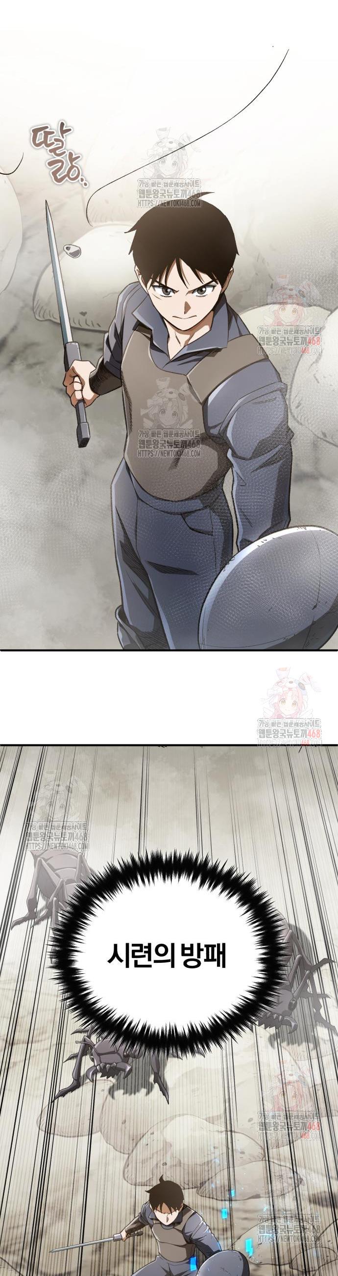 1746049899505rx5jrngfm0m.jpg