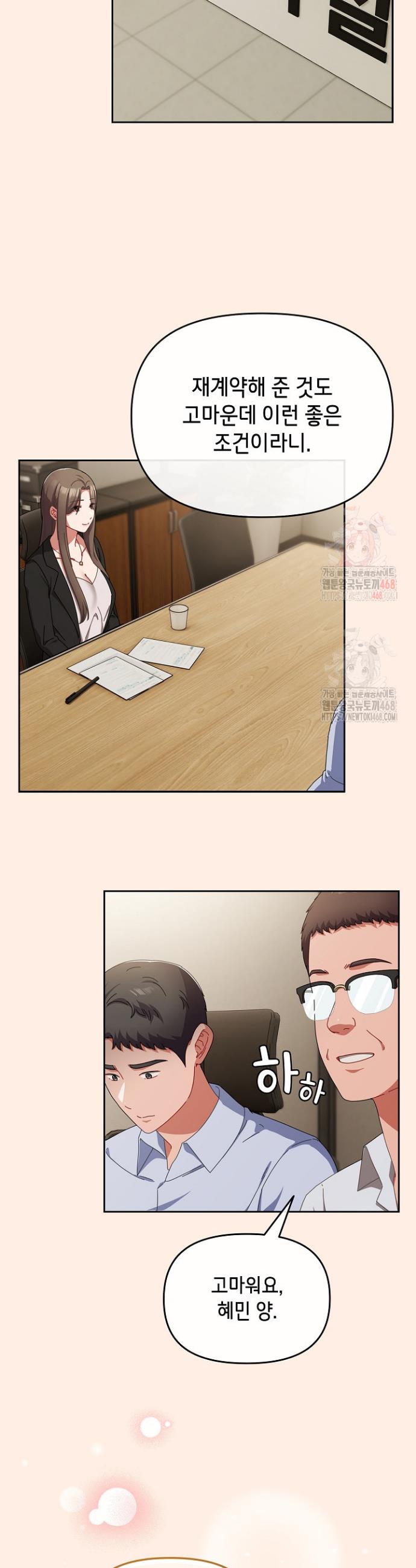 1746053302302ttaydmuq8p.jpg