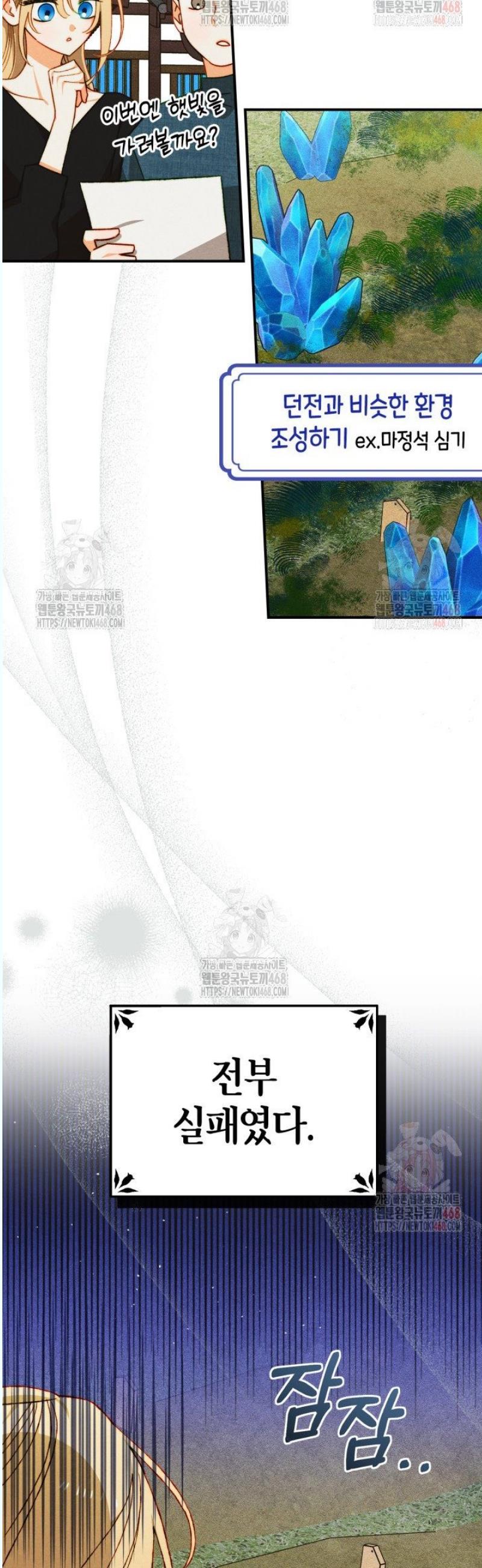 1746053878426crpezymycmb.jpg