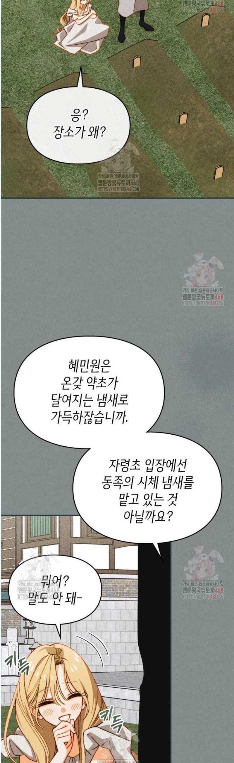 174605387920750zbz2cuo33.jpg