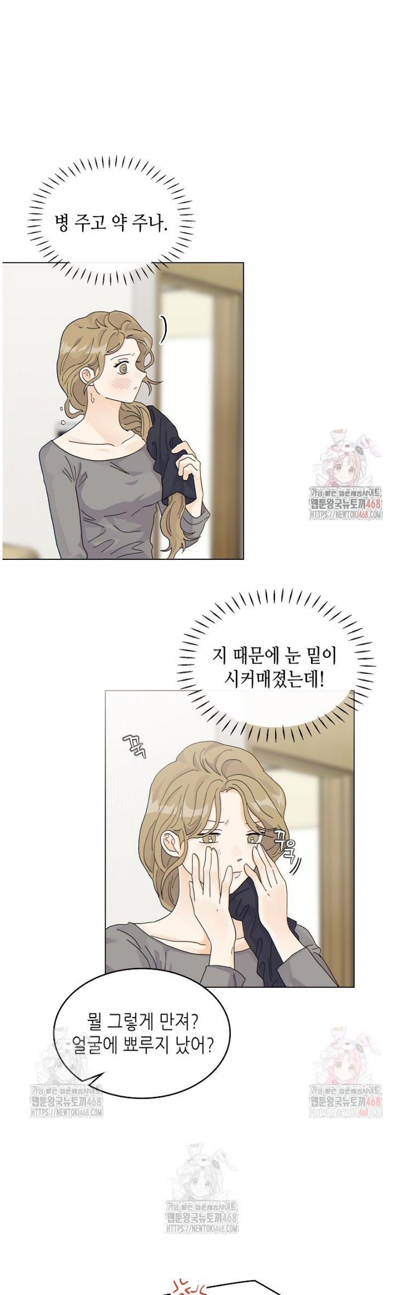 17460488251719suyz6fsu3.jpg