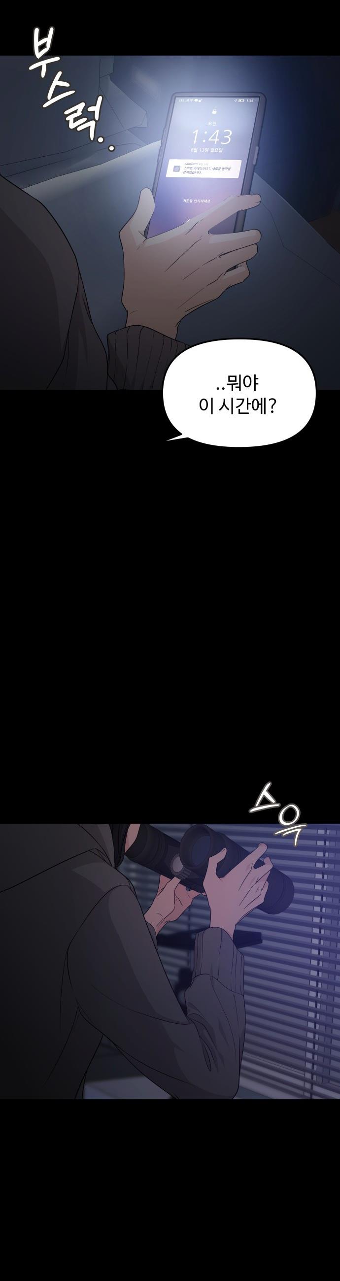 1746049898589d44yym9a4bw.jpg