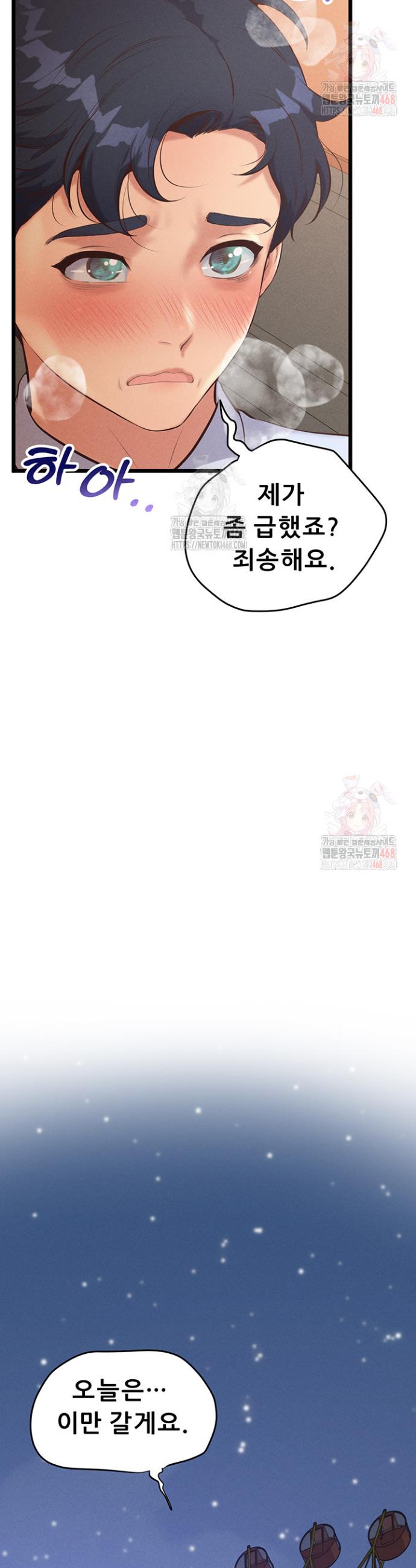 1746049859998s1ldcc6pp6.jpg