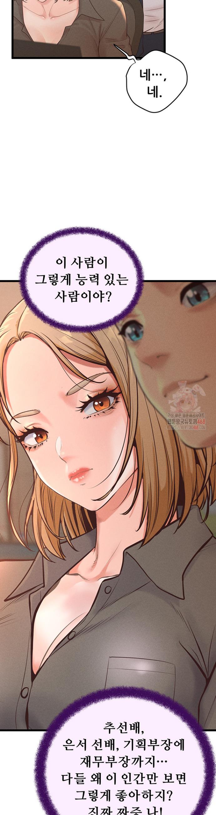 1746049869268pp8979c9ans.jpg