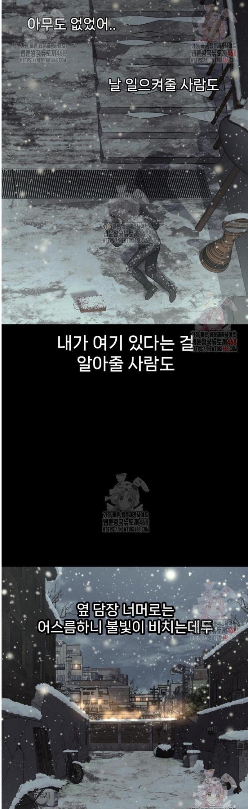 17460498243932ch3gn0r5qb.jpg
