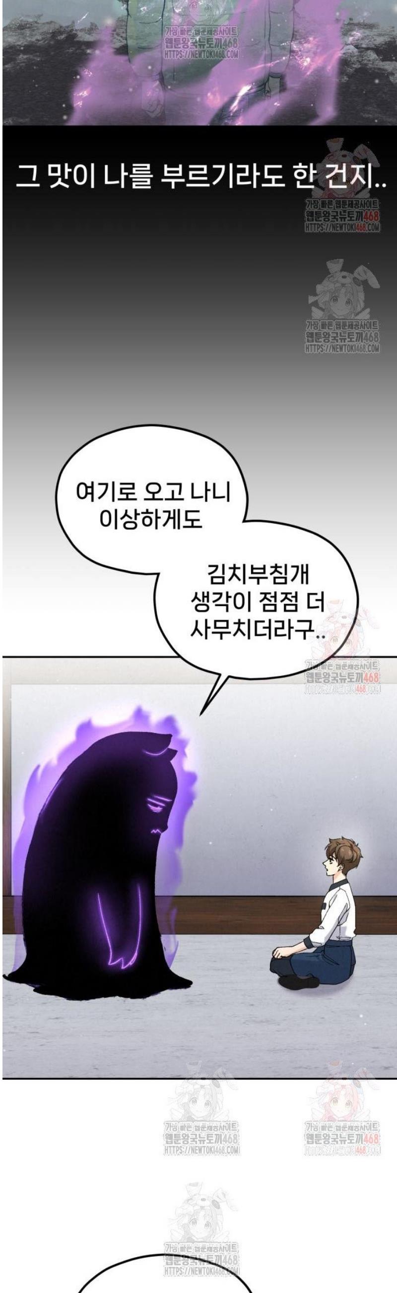 1746049828250p1rjoxnd3m.jpg