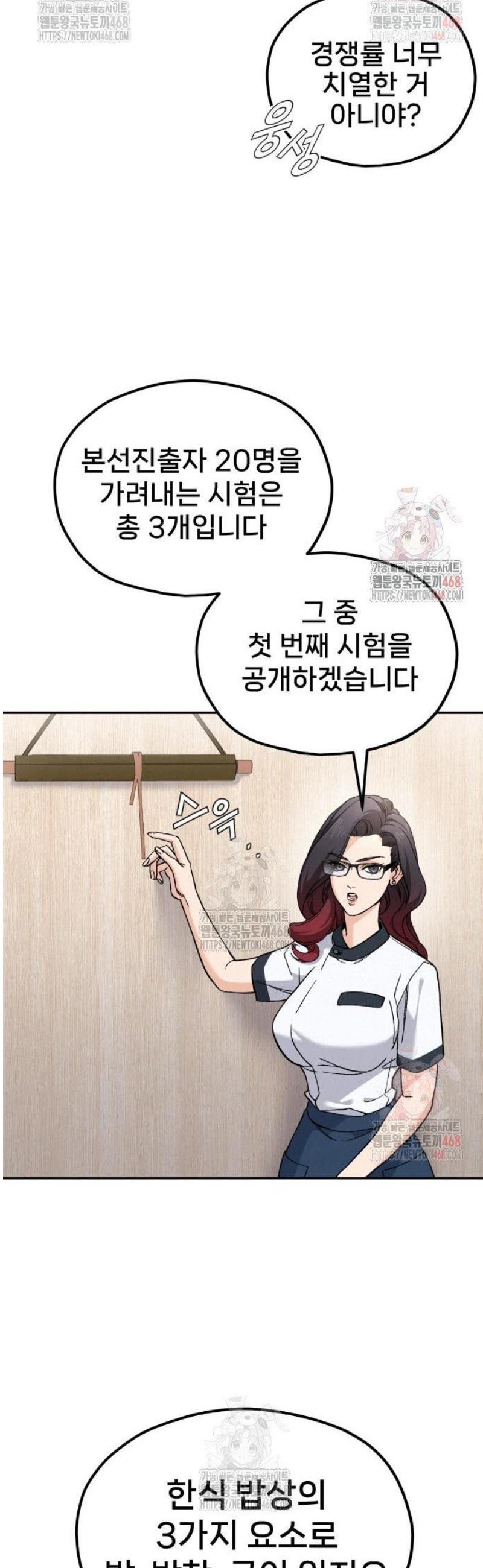 1746049831664cbi7xy7txf.jpg