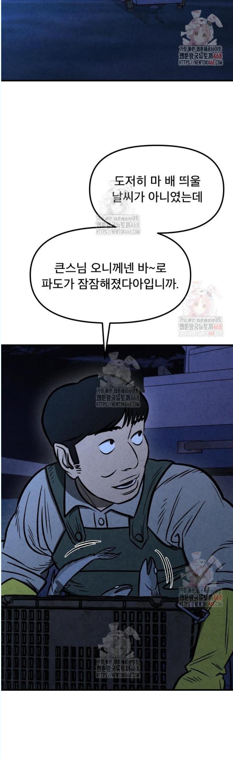 1746053993598adi2xjw2u3u.jpg